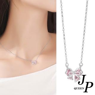 【Jpqueen】粉戀蝴蝶結韓風優雅時尚項鍊(銀色)