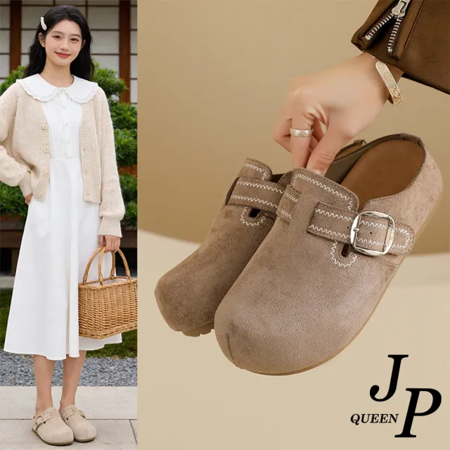 【2026】拖鞋推薦10款高評價拖鞋品牌排行 | BALIMAN情報局