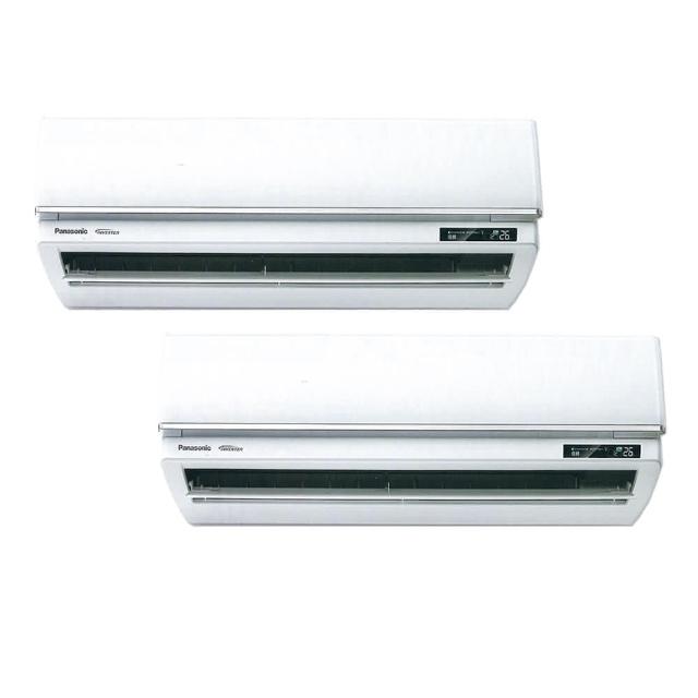 【Panasonic 國際牌】2-3坪+2-3坪R32一級變頻冷暖一對二分離式空調(CU-2J45FHA2+CS-UX22BA2+CS-UX22BA2)