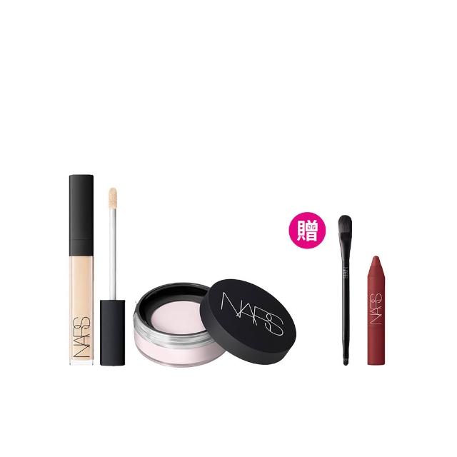 【NARS】裸光遮瑕定妝組(妝點甜心遮瑕蜜+裸光蜜粉/小鬆粉/定妝蜜粉)