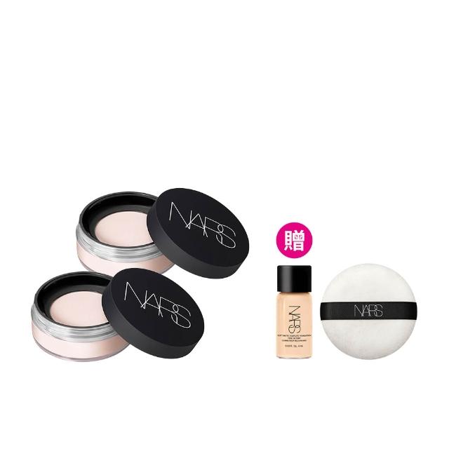 【NARS】裸光蜜粉囤貨組(裸光蜜粉*2)