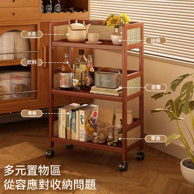 零食櫃