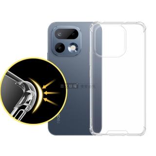 【CITY BOSS】戰車系列 realme 16 Pro 5D軍規防摔氣墊殼 空壓殼 保護殼