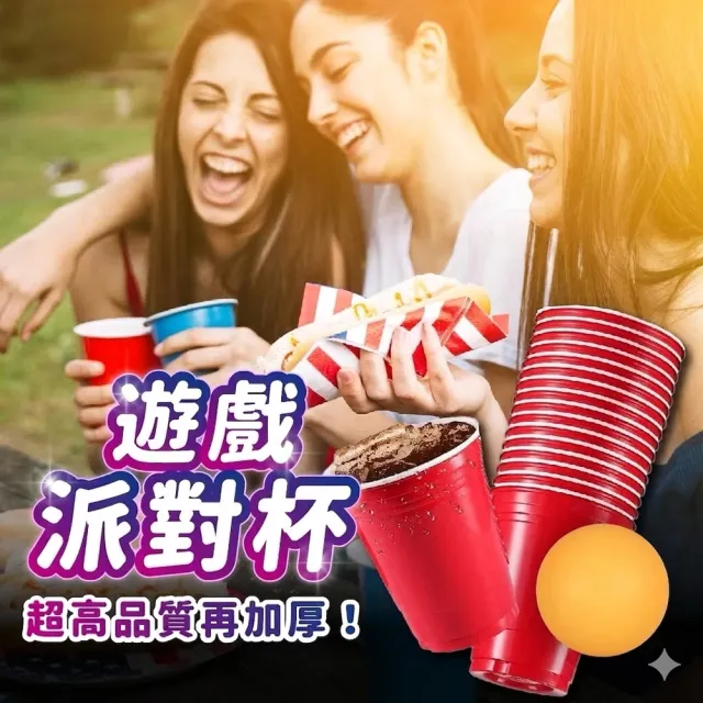 【2026】塑膠餐具推薦ptt》10款高評價人氣品牌排行榜 | BALIMAN情報局