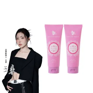 【長髮公主的秘密】璀璨光修護髮乳120mlx2入組(護髮素 護髮膜)