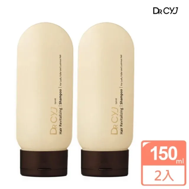 【DRCYJ官方直營】賦活洗髮精150mlx2入組