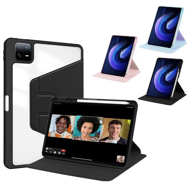 小米平板8 Xiaomi Pad 8 Pad 8 Pro 11.2吋 平板電腦保護套 360度旋轉 皮套(筆槽設計 休眠喚醒)