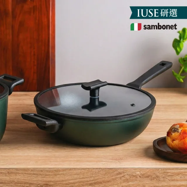【Sambonet】IUSE研選 義大利製 Titan 陶瓷不沾鍋 單柄炒鍋附蓋 30cm / Pro Green (附蓋/IH爐可用鍋)