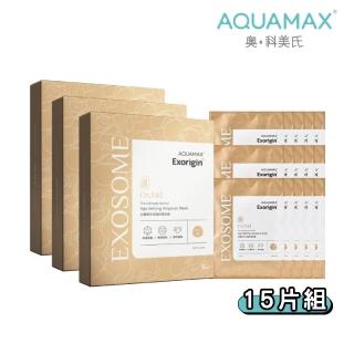 【AQUAMAX 奧科美氏】泌蘭精萃修護微導面膜3盒共15片(蘭花植泌體/神經醯胺/蛋白絨/撫紋/保濕修護)