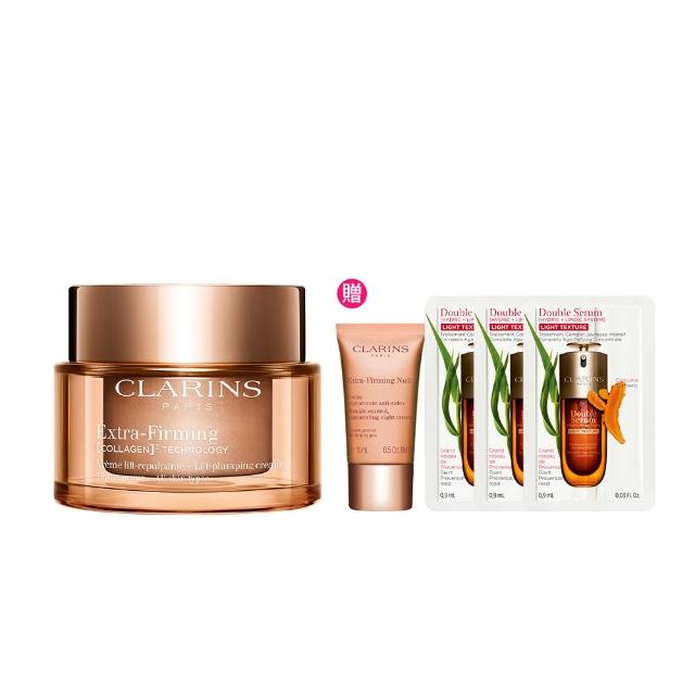 【CLARINS 克蘭詩】全新升級 煥顏緊緻膠原日霜 50ml(膠原霜/日霜/ 抗老/膠原蛋白/彈簧霜)