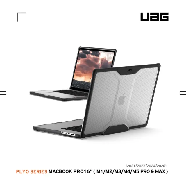 【UAG】Macbook Pro 16吋(2021-2026)耐衝擊保護殼-全透明(M1/M2/M3/M4/M5 Pro&Max)