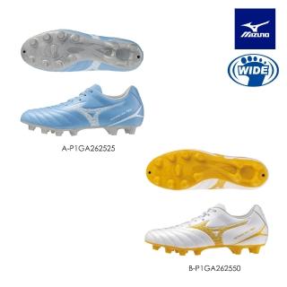 【MIZUNO 美津濃】MONARCIDA NEO III SELECT 男款 足球鞋 P1GA2625XX(任選一雙)