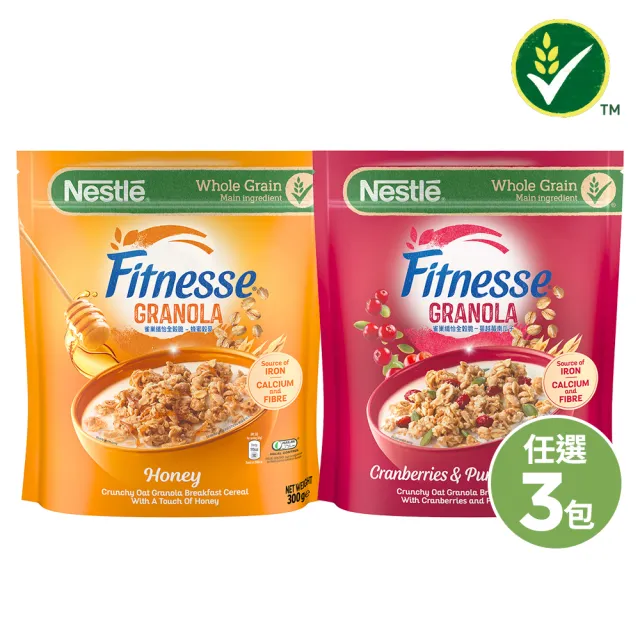 【Nestle 雀巢】纖怡全穀燕麥脆-蜂蜜燕麥/蔓越莓南瓜子300gX3包(口味任選)