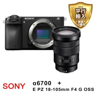 【SONY 索尼】ILCE-6700 A6700+SEL18-105mmG(平行輸入)