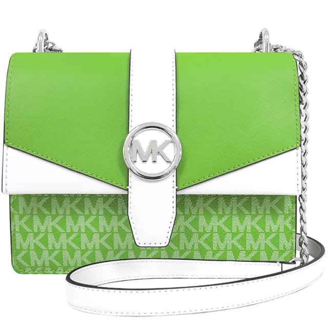 【Michael Kors】Greenwich LOGO PVC鍊帶方形斜背兩用包(蘋果綠色)