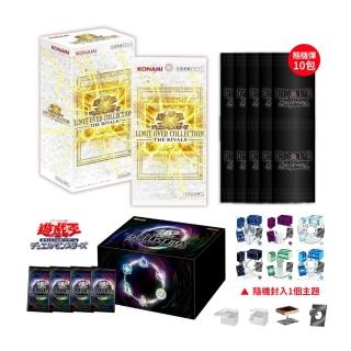 遊戲王卡牌 -THE RIVALS- 青眼白龍 第2彈 超框包 公司貨(韓紙) 補充包（聖誕禮盒+七龍珠10包）