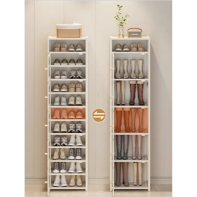 奶油風多層夾縫鞋櫃（43×33×68cm 4層 奶白色 長虹玻璃 可拆層板）