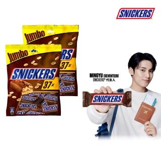18g 樂享包 - FindPrice 價格網 2026年4月 精選購物推薦