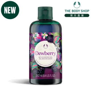 【THE BODY SHOP 美體小舖】露莓保濕沐浴膠-250ML(沐浴乳)