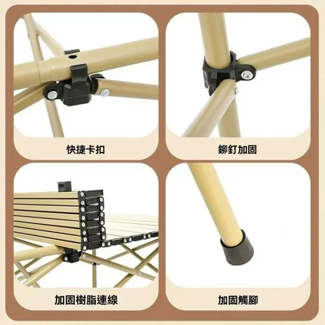 【XINGMU 興沐】50cm方桌+2張卡其色椅子便攜蛋捲桌月亮椅套組（戶外桌椅套裝/露營摺疊桌椅/蛋捲桌套組）