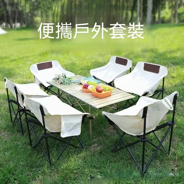 【XINGMU 興沐】50cm方桌+2張卡其色椅子便攜蛋捲桌月亮椅套組（戶外桌椅套裝/露營摺疊桌椅/蛋捲桌套組）