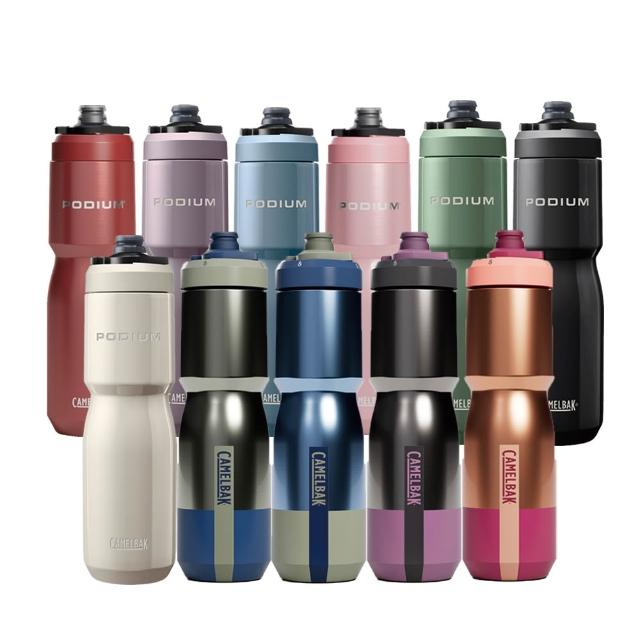 【CAMELBAK】650ml Podium 競速真空保冰單車水瓶(Camelbak / 全新設計 / 自行車水壺 / 真空保冰)