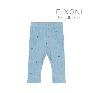【Brands4Kids】船錨藍色貼腿長褲 FIXONI系列(4種尺寸可選)