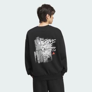 【adidas 愛迪達】BASKETBALL 長袖上衣 男 KC2787