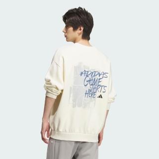 【adidas 愛迪達】BASKETBALL 長袖上衣 男 KC2786
