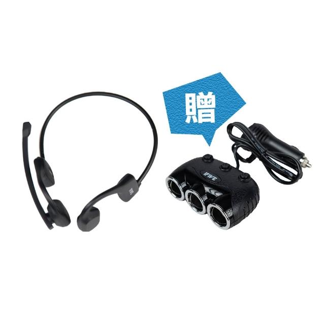  ifive AC600 開放式藍芽耳機，採用藍芽5.0傳輸技術，提供穩定連線與長效續航。適合運動使用，具防潑水功能，輕量30g設計舒適不壓耳。內建麥克風支援通話，通用線控相容所有裝置。黑色系時尚外觀，中國製造，一年保固，BSMI R38369認證，通用作業系統。完美選擇日常通勤與健身耳機！ 