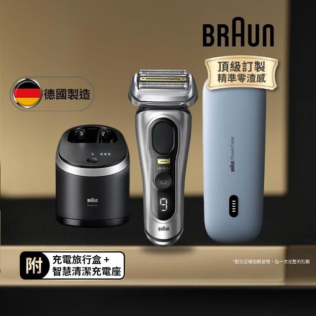 BRAUN德國百靈 9577cc BRAUN 德國百靈 9577cc 多模式電動刮鬍刀,採用五刀頭設計,提供往復式控制,具備旅行鎖、可拆式清潔、全機防水及智慧感應功能,充電式供電,適合日常與旅行使用,精準貼合肌膚,帶來舒適乾淨的剃鬚體驗。