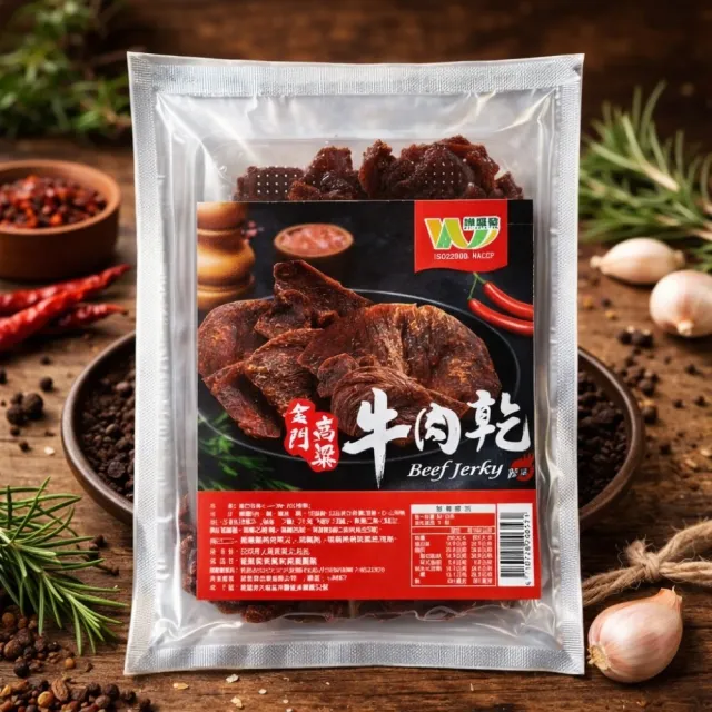 【鮮味達人】金門高梁牛肉乾辣味12包組