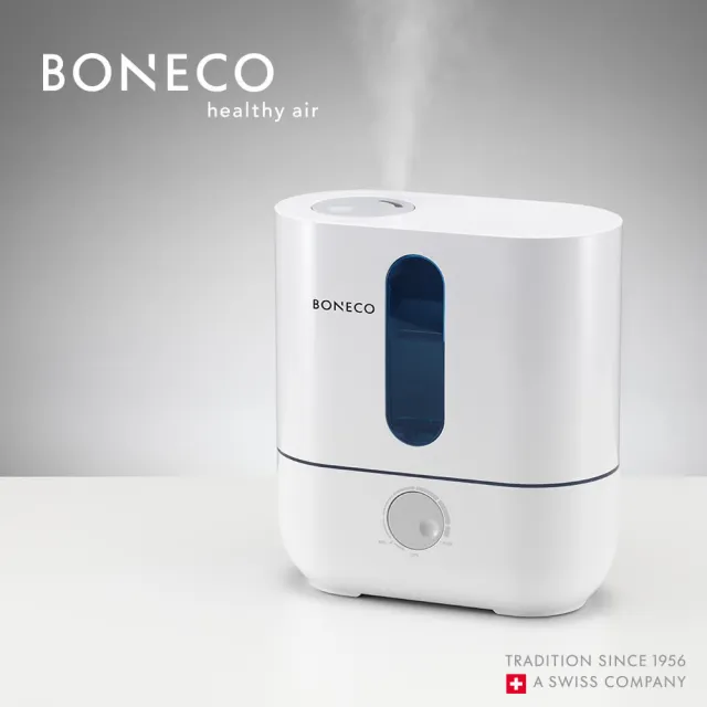【BONECO】奈米超潤加濕香氛機(U200)