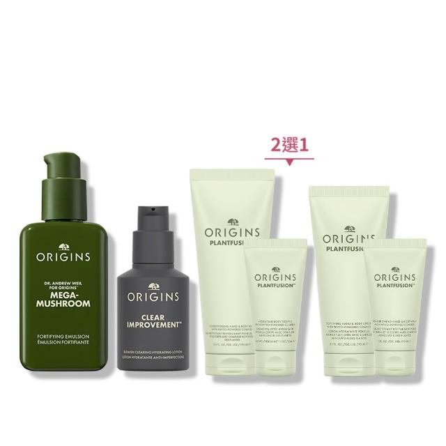 精緻抗痘保濕乳液，結合天然植萃與科技成分，有效舒緩痘痘肌，同時強化保濕力，讓肌膚維持水潤透亮。適合易長痘、肌膚敏感者使用，輕盈質地不黏膩，快速吸收。