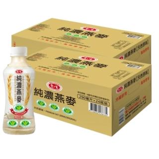 【愛之味】純濃燕麥290mlx2箱(共48入)