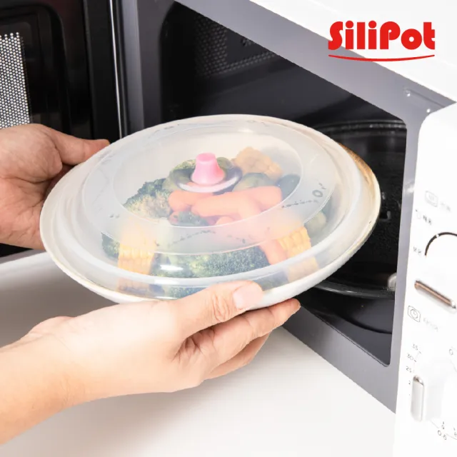 【Silipot】韓國鉑金矽膠微波摺疊保鮮蓋-M 210mm(可微波 可保鮮 防蒼蠅)