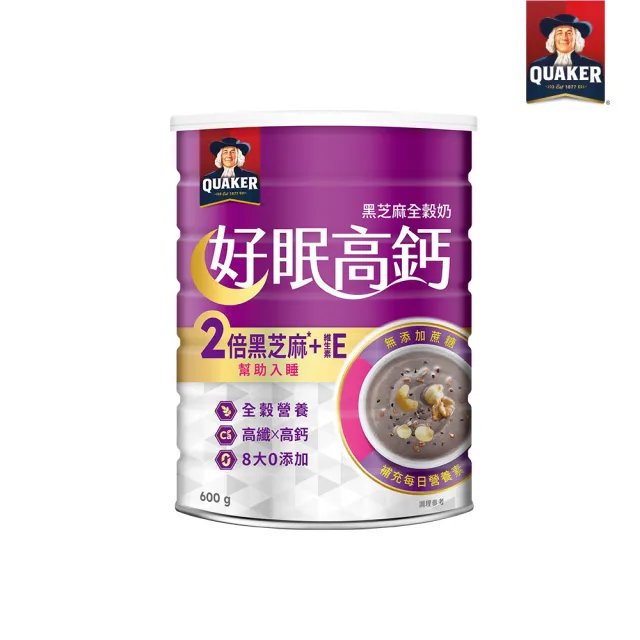 【QUAKER 桂格】好眠高鈣營養全穀奶(600g/罐)