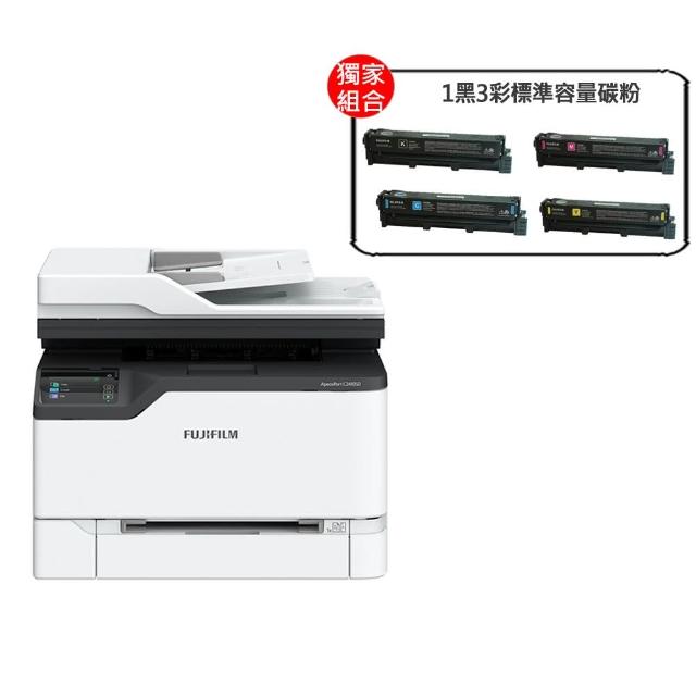 【FUJIFILM 富士軟片】搭1組1黑3彩標準容量碳粉★ApeosPort C2410SD A4彩色多功能傳真事務複合機