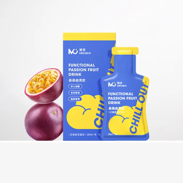 【MEICHECK 美萃】曲羨飲系列-任選四盒（10入/盒）(纖燃飲/甩水飲/桑桑飲)