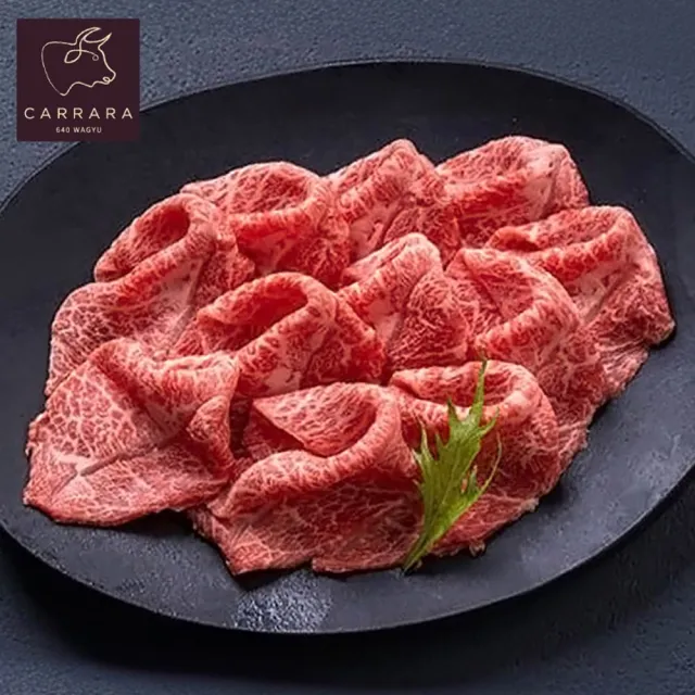 【勝崎生鮮】澳洲日本種極鮮嫩M9+和牛肉片4盒組(200g±10% / 1盒)