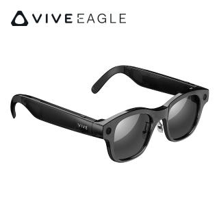 【HTC 宏達電】VIVE Eagle AI 眼鏡套裝