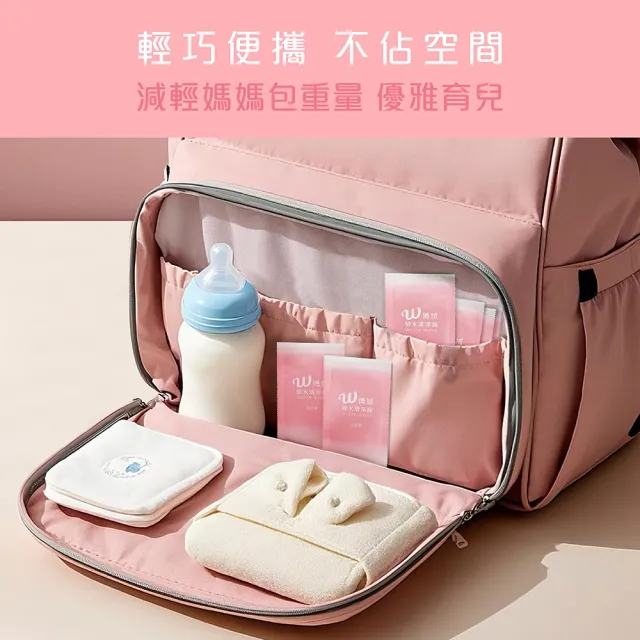 【CSD 中衛】W博拭 純水清淨棉-3盒入(30包/盒 1包2片)