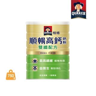 【QUAKER 桂格】順暢高鈣奶粉750gX1罐