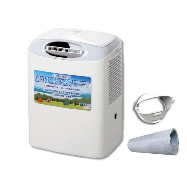  SANSUI 山水 SAC400 是專為露營設計的行動式空調，容量 3L、重量僅 17KG，尺寸 375Wx280Dx505H，包含主機、說明書、保卡、遙控器、排水管、120cm 排風管、後熱風銜介面、窗格板銜介面及窗格板等完整配件。BSMI 許可字號 R51434，確保安全可靠，提供舒適冷風，適用於戶外露營及其他週邊活動。 