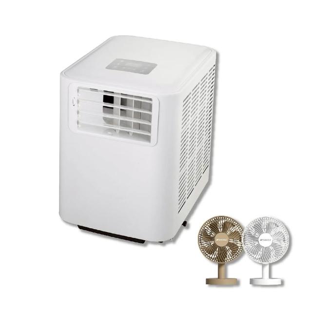 【SANSUI 山水】戶外移動式冷氣 SAC700 行動冷氣(悠遊戶外)