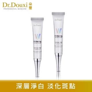 【Dr.Douxi 朵璽】微導雪肌淨白淡斑精華液 20ml 2入組