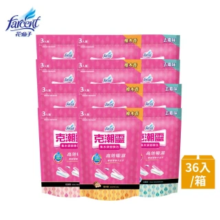 【克潮靈】集水袋除濕盒補充包36入-去霉味/檜木香/玫瑰香(3入/組-12組/箱-箱購)