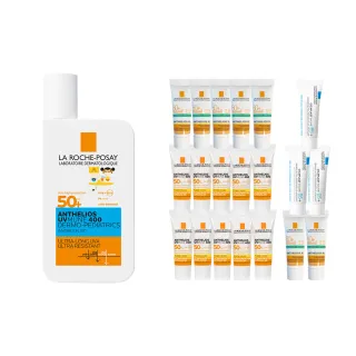 【理膚寶水】全新上市兒童用★安得利兒童夏卡防曬 50ml