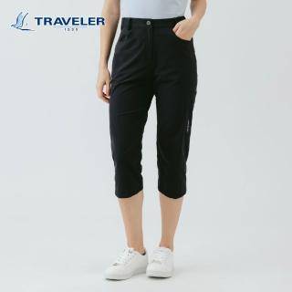 【TRAVELER 旅行者】女款四面彈超透氣吸排七分褲｜261TR526
