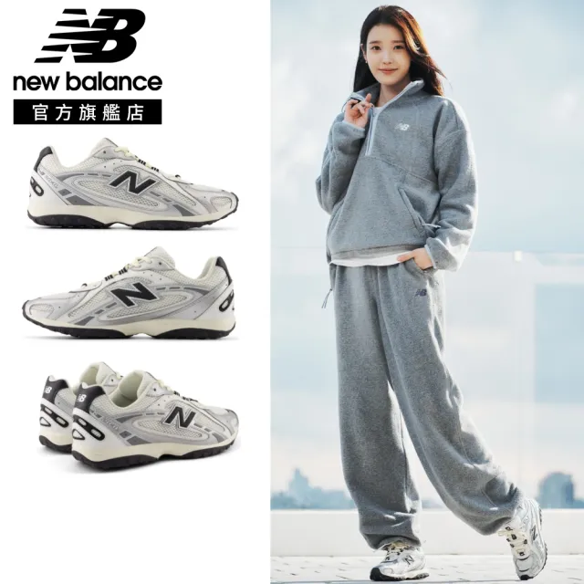 【NEW BALANCE】NB 204L 復古鞋/運動鞋_U204LSWD-D/U204L4N2-D(IU / 張員瑛同款)